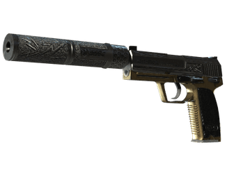 USP-S - Проводник - 160x114